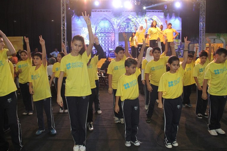 Ramadaniyat Beirutiya Day 1